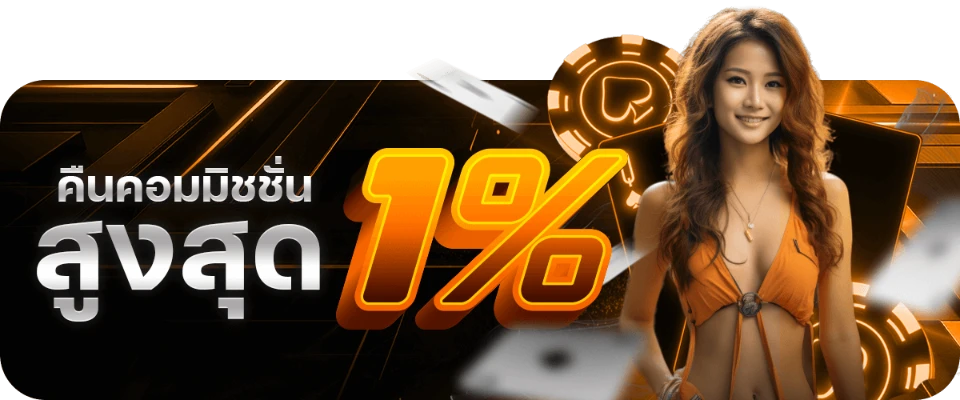 เว็บ ตรง ล่าสุด สล็อต